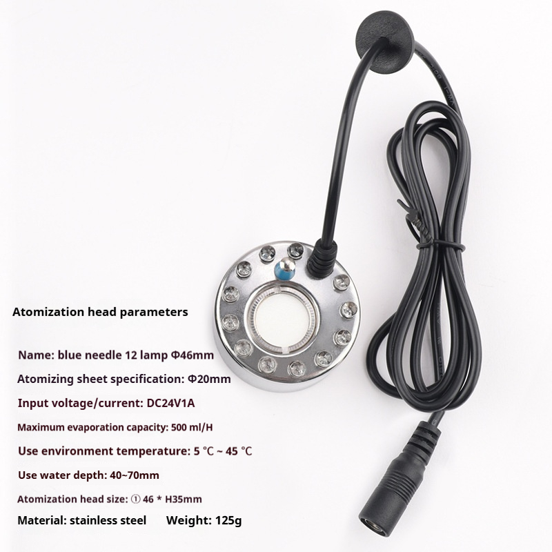 DC 24V Ultrasonic Nebulizer Fi - Bonsai Garden Dc avis et prix
