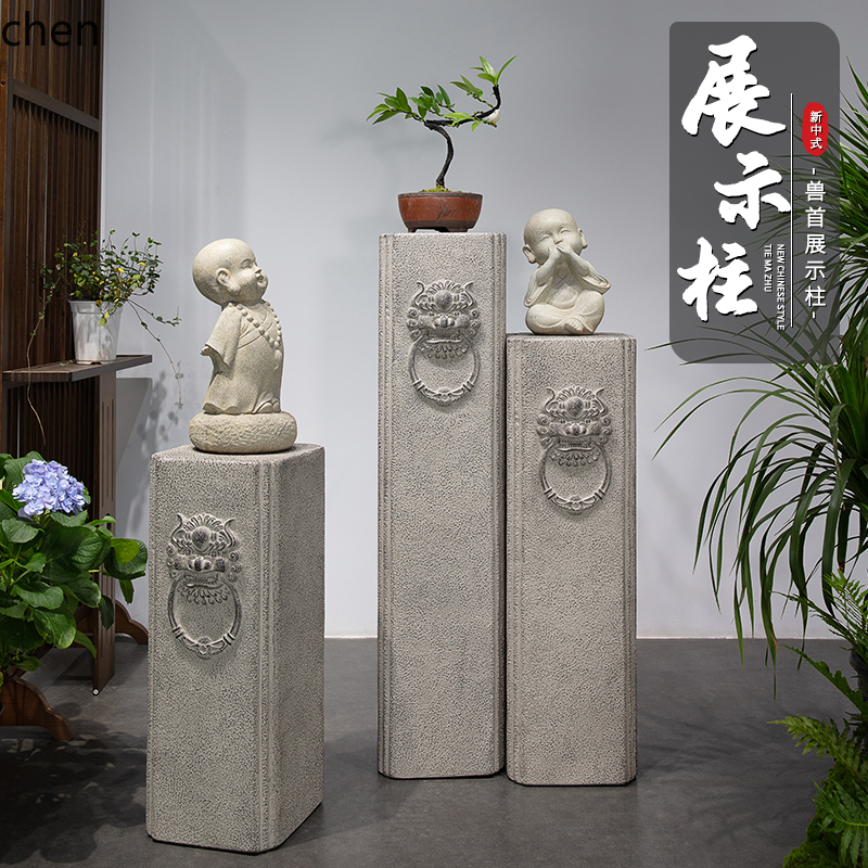 HTT New Chinese Style Entrance - Bonsai Garden Entrance avis et prix