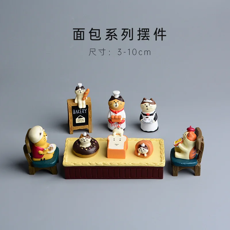 Zakka Style Cartoon Cat Bread  - Bonsai Garden In Japan avis et prix