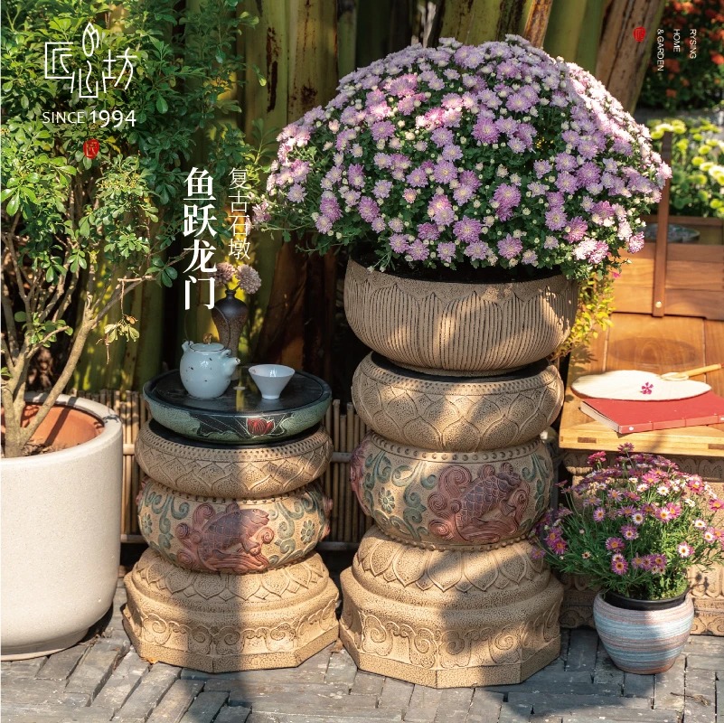 Garden Shidun Outdoor Courtyar - Bonsai Garden Entrance avis et prix