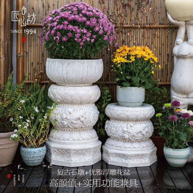 Garden Shidun Outdoor Courtyar - Bonsai Garden Entrance avis et prix