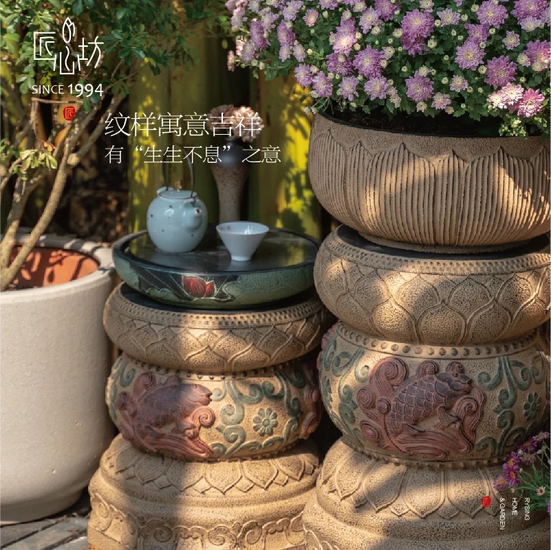 Garden Shidun Outdoor Courtyar - Bonsai Garden Entrance avis et prix