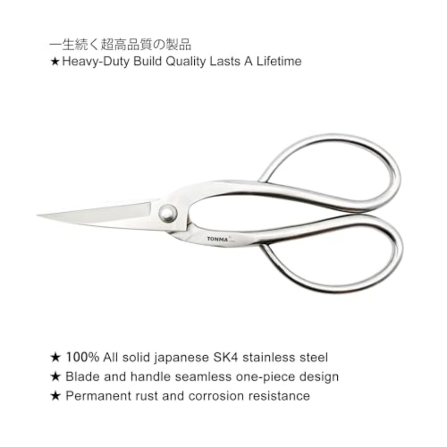 TONMA Scissors [Made in Japan] - Bonsai Garden In Japan avis et prix